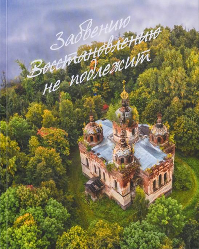 Главная - Анна Короб